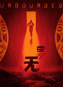 91九色首页